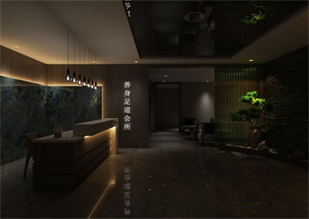 湖州養生足浴會所設計效果圖